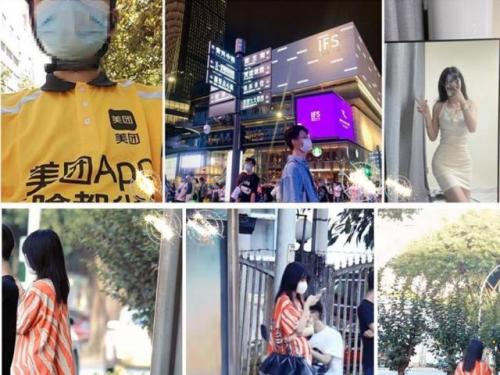 最新购买分享海角社区外卖小哥下药迷G美女下三滥手段果然是最直接有效的！成功内射D奶璐璐-福利好好看