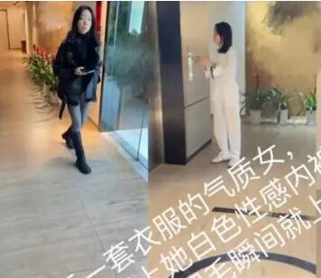 高端写字楼大神舍生忘死深入虎穴,手持闯拍白领精英实习嫩妹气质女神-福利岛