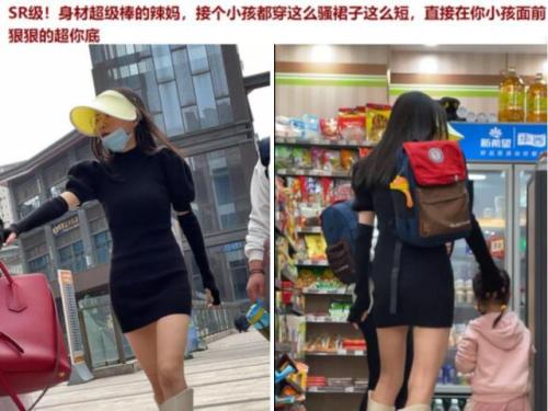 大神偷拍两个颜值美女裙底风光辣妈身材好接小孩都穿这么骚黄色长裙靓女逛街白内翘起屁股给你看-福利好好看