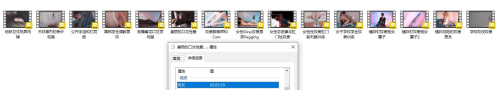 《极品泄密另类私拍》上海21岁网红小情侣[充满爱的女性]系列私拍二，激情相互调教剧情道具变装口足叫中出内射-福利好好看