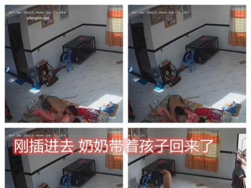2023新黑客破解家庭摄像头偷拍夫妻下午在客厅做爱刚插入奶奶就带着孩子回来了真扫兴-撸先生
