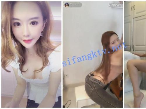 [花椒绝版颜值精选236月合集]各大网红主播走光真空露内-福利好好看