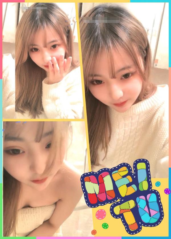 重磅新人超美大眼萌妹[小小坏蛋]万众期待下海抠逼自慰-福利好好看