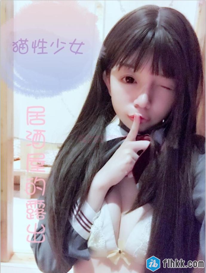 微博红人猫性少女大合集2.5G-福利好好看