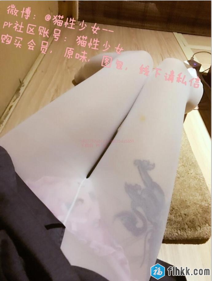 微博红人猫性少女大合集2.5G-福利好好看