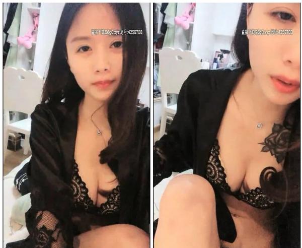 手机源2020.4.16污萌少女极品身材的气质美女情趣内衣诱惑特写BB跳弹自慰[uAK2607/707.18M]-福利好好看