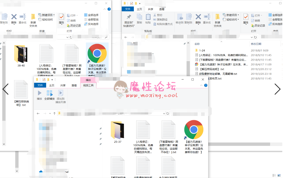 爱丝小仙女(思妍)目前最全合集[40V39.34GB]-福利好好看