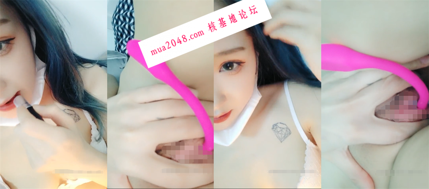 极品尤物天然白虎全身粉嫩雪白[77]首次跳蛋自慰[两部/2.8G]-福利好好看