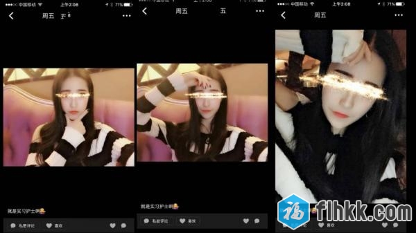 98年清纯小师妹,介绍护士班性感漂亮小师妹第二天给我C!1V-福利好好看