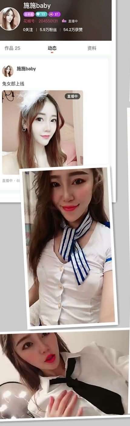 [高端资源]超级美女施施露脸道具口交福利[i9K3361/404.93M]-福利好好看