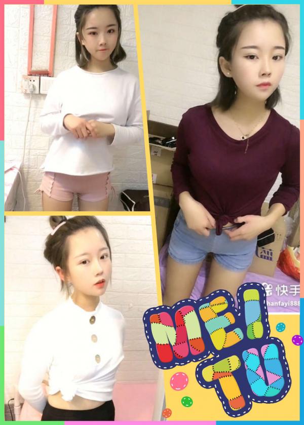 快手上的漂亮小萝莉，服装店试衣间脱光，揉胸抠穴摸得轻声呻吟，00后玩得就是刺激，配上快手生活视频观赏更佳[119M/MP4]-福利好好看