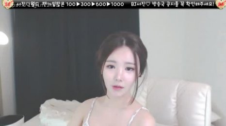 2017-03-20_青草DF622DFF_18tv录制-153202-福利好好看