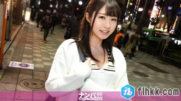 稀缺番号-りお22歳保育士-200GANA-1698-福利好好看