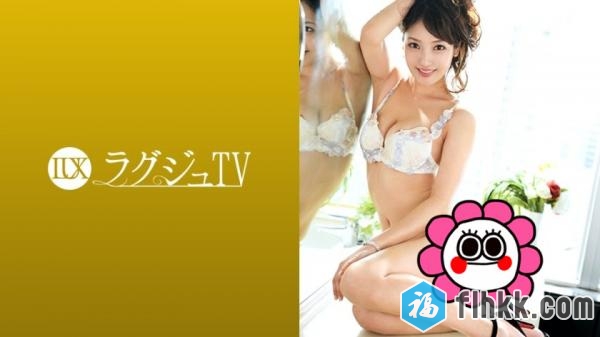 稀缺番号-原版无水印-黒木瑛真32歳フラワーショップ経営-259LUXU-964-撸先生