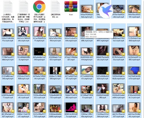 FC2收费直播视频大合集 第二季[276V/97.2GB]-福利好好看
