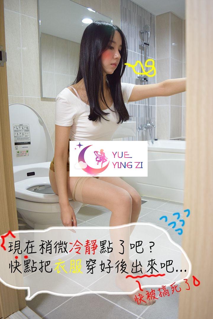 [真人韩漫] ”韩国真人漫画“31部中文版》全是真人丝wa情节图[5196P]-福利好好看
