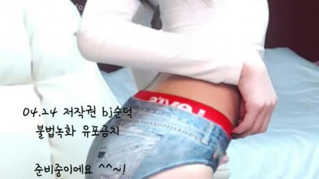 2017-04-24_顺德6DF25544_18tv录制-155134-福利好好看