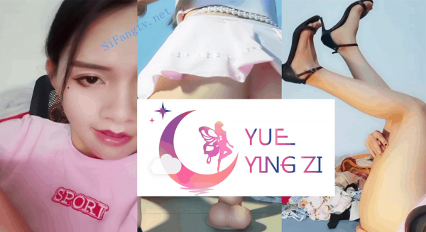极品美女[小性感]超高颜值众筹表演20厘米假鸡巴双管其下[YCG2388]-福利好好看
