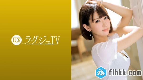 稀缺番号-須藤ももか23歳アナウンサー-259LUXU-954-福利好好看