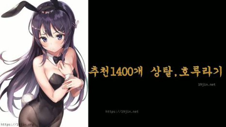 2020-02-09_sweetcandy_18tv录制-211424-福利好好看
