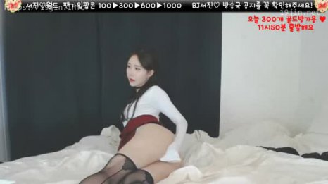 2017-03-21_青草87D53DF8_18tv录制-143652-福利好好看