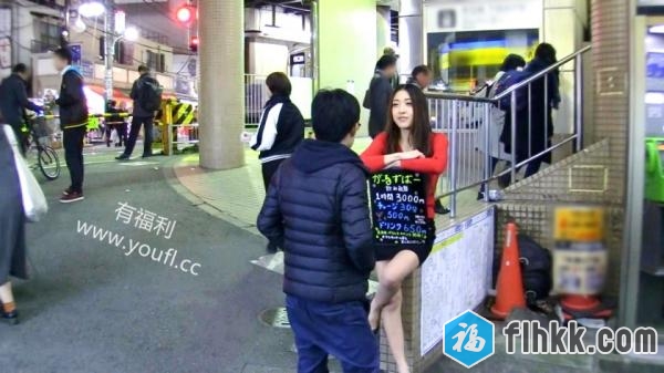 稀缺番号-りえ24歳ガールズバー店員-300MAAN-136-福利好好看