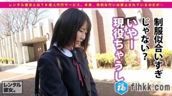 稀缺番号-あおい20歳デパートの受付嬢-300MIUM-224-福利好好看