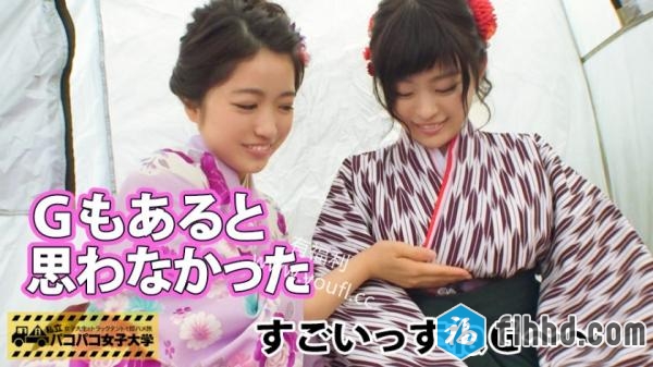 稀缺番号-あずさ22歳経済学部卒業ちえちゃん22歳理学部卒業-300MIUM-225-福利好好看
