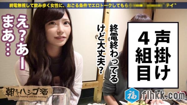 稀缺番号-原版无水印-まいちゃん21歳キャバクラ嬢-300MIUM-271-福利好好看