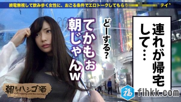 稀缺番号-原版无水印-まいちゃん21歳キャバクラ嬢-300MIUM-271-福利好好看