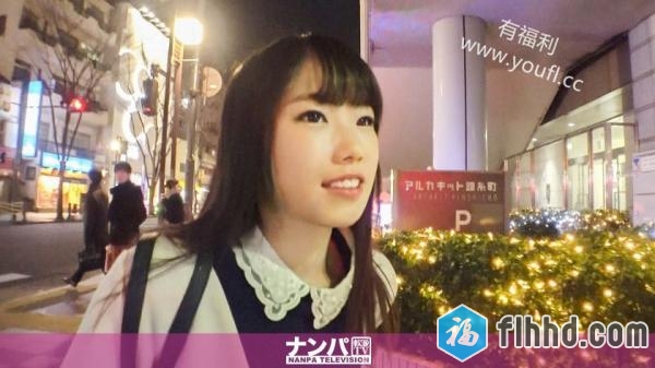 稀缺番号-あやめ20歳フリーター-200GANA-1673-福利好好看