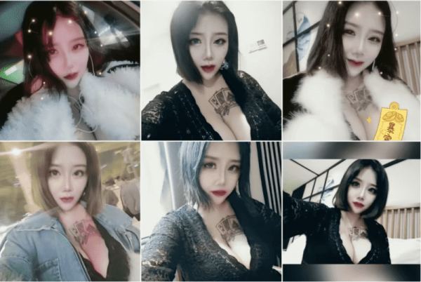 快手巨乳苦艾酒江小北微信打赏福利视频[VayCD/46.9M]-福利好好看