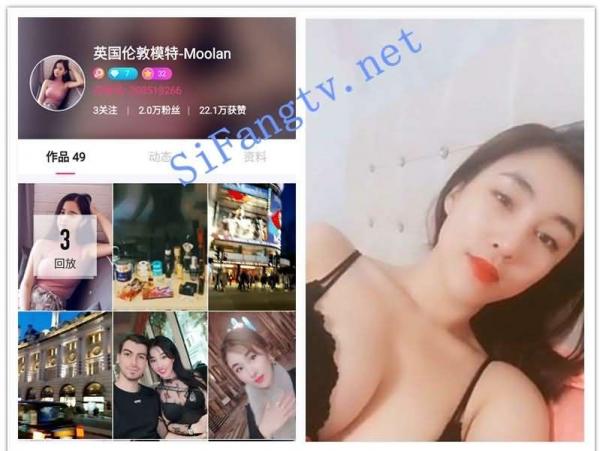 [高端资源]高价购得女神级英国留学生自拍视频[B3U4055/182.44M]-福利好好看