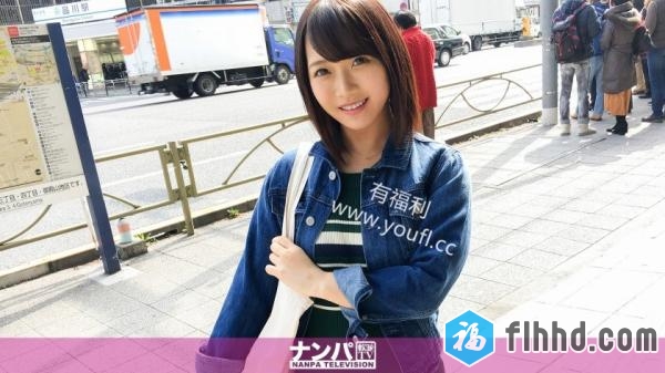 稀缺番号-のぞみ18歳教育学部の大学生-200GANA-1686-福利好好看