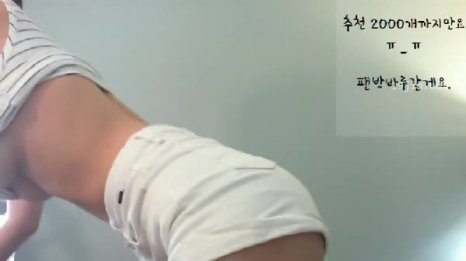 2017-05-19_苏贝果99BDB728_18tv录制-024625-福利好好看