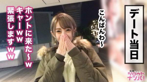 爱慕虚荣租贷男友后假戏真做的V脸美少女气质短发妩媚的尤物[1V]-福利好好看