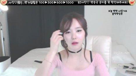 2017-03-25_青草87D53DF8_18tv录制-145719-福利好好看