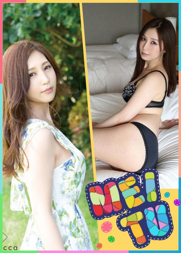 [直链][无码破解]AV界最美人妻熟女『佐佐木明希』美鲍露出桃美臀强番WANZ-453[1935M/MP4]-福利好好看