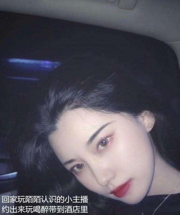[迷玩]陌陌小主播被灌醉放倒舔脚-福利好好看