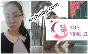 [反差婊子]6套反差婊+反差婊合集套图[大合集]5V1305P-福利好好看