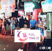 马来西亚华人bunnybunnylove全套资源（52V+203P+92GIF)-福利好好看