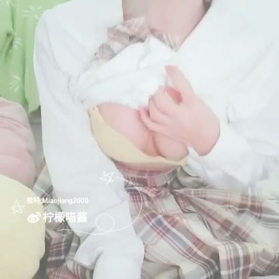 微博红人@[柠檬喵酱]-520高级VIP会员资源十个视频合集原版高清[164.05M]-福利好好看