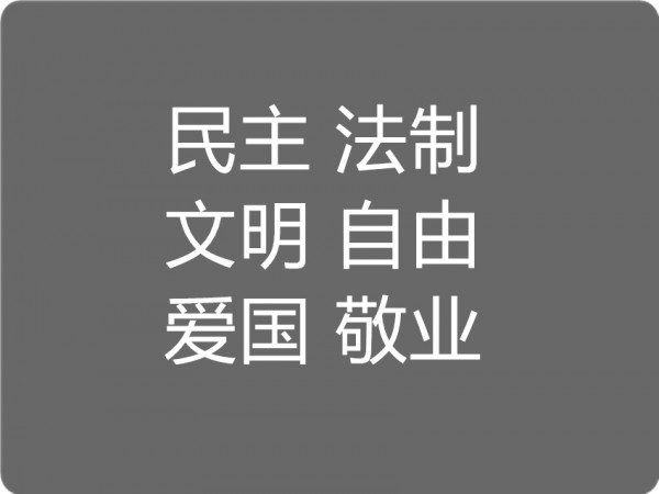 私人订制 蜜桃臀3-私人订制蜜桃臀4［2V］-福利好好看