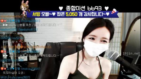 2017-01-30_李素婉hh0422_18tv录制-133860-福利岛