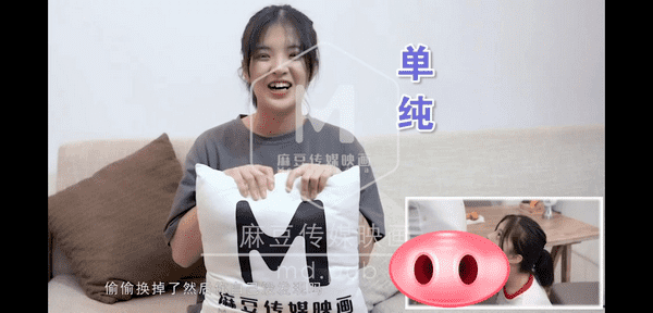 麻豆香蕉妹访谈人生第一次kou[AxG1211/318.33M]-福利好好看
