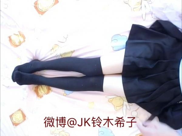 JK铃木希子-腿控 [2V]-福利好好看