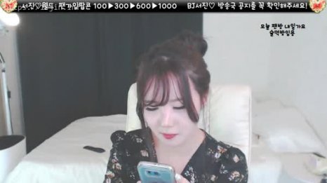 2017-03-25_青草87D53DF8_18tv录制-161508-福利好好看