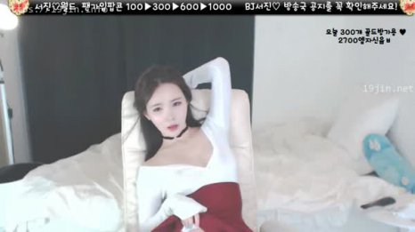2017-03-21_青草87D53DF8_18tv录制-140751-福利好好看