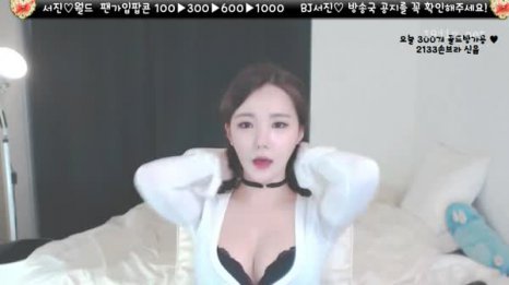 2017-03-21_青草87D53DF8_18tv录制-132621-福利好好看