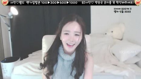 2017-03-19_青草87D53DF8_18tv录制-142045-福利好好看